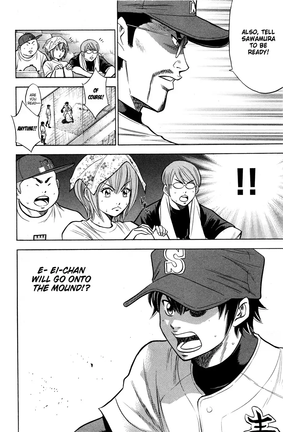 Diamond no Ace Chapter 126 21